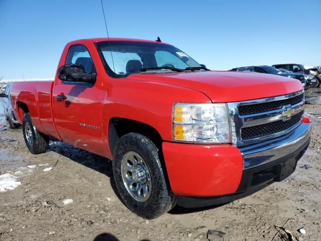 Photo 4 from auction – 2008 CHEVROLET SILVERADO with VIN 1GCEC14C18E125515