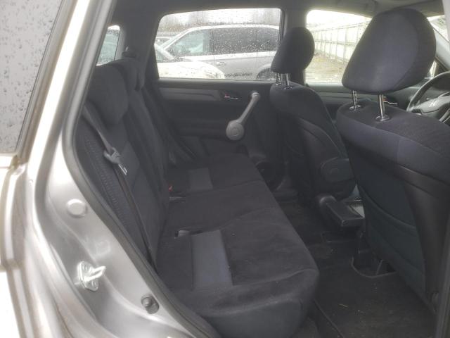 Photo 11 from auction – 2007 HONDA CR-V EX with VIN JHLRE48587C004180