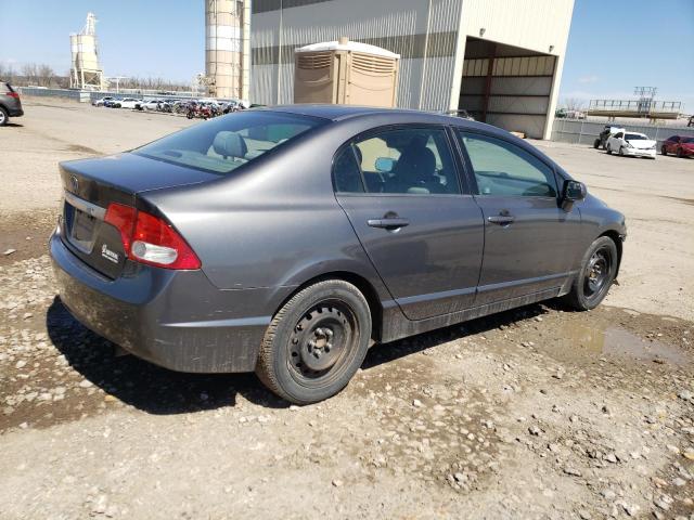 Photo 3 from auction – 2011 HONDA CIVIC LX with VIN 2HGFA1F51BH537962