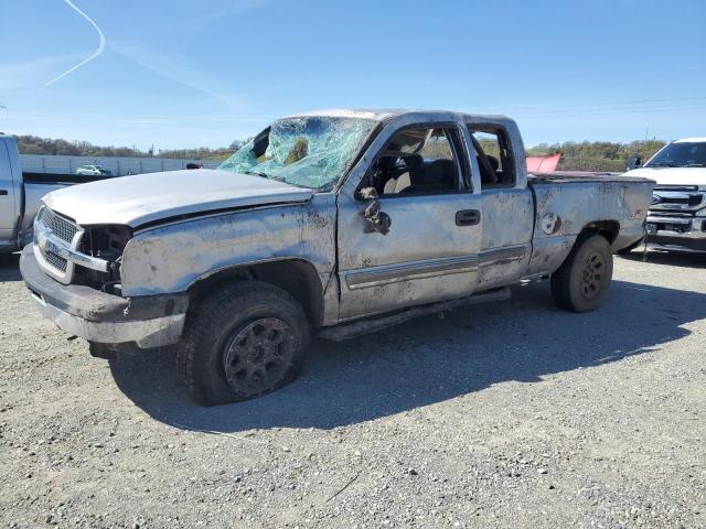 CHEVROLET SILVERADO 2005 with VIN 2GCEK19B451105839 - Photo from auction