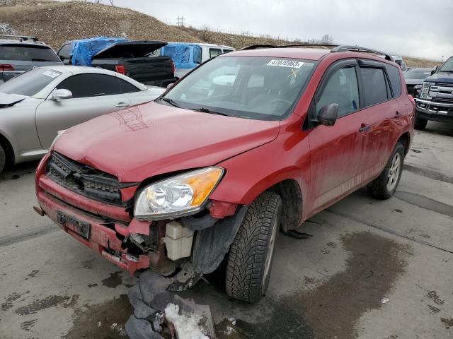 TOYOTA RAV4 2011 with VIN 2T3BF4DV0BW174945 - Photo from auction