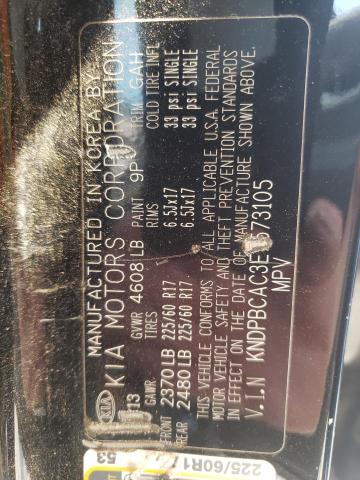 Photo 14 from auction – 2014 KIA SPORTAGE L with VIN KNDPBCAC3E7573105