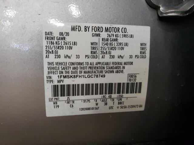 Photo 14 from auction – 2020 FORD EXPLORER L with VIN 1FMSK8FH1LGC78749