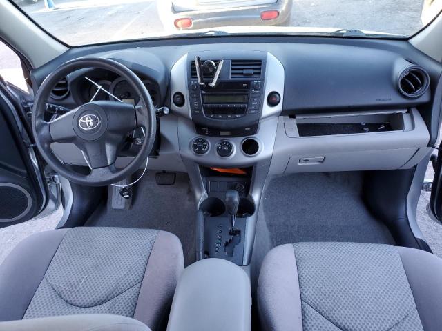 Photo 8 from auction – 2006 TOYOTA RAV4 with VIN JTMZD33V565010300