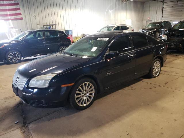 MERCURY MILAN PREM 2008 with VIN 3MEHM08158R651767 - Photo from auction