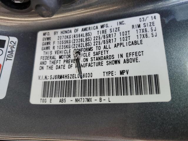 Photo 10 from auction – 2014 HONDA CR-V EX with VIN 5J6RM4H52EL068030