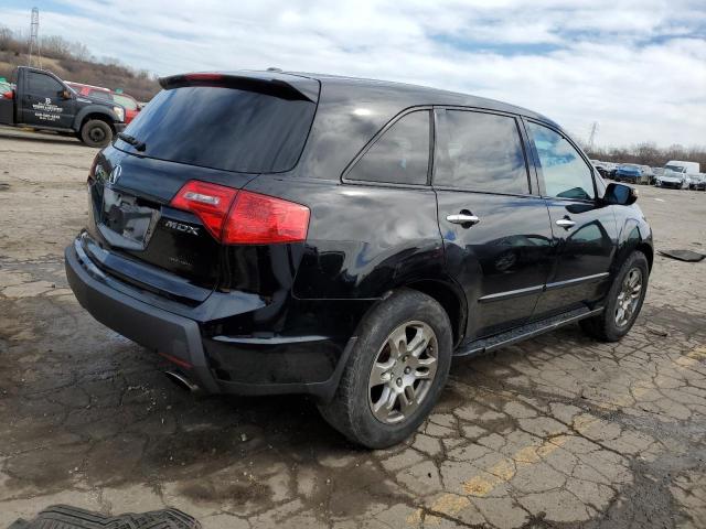 Photo 3 from auction – 2007 ACURA MDX TECHNO with VIN 2HNYD28407H525408