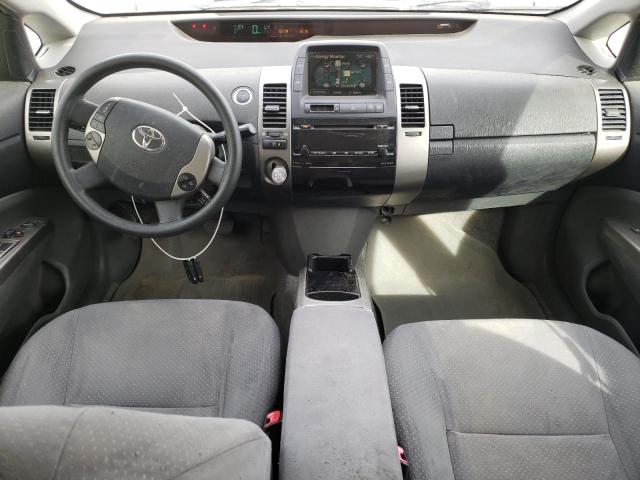 Photo 8 from auction – 2007 TOYOTA PRIUS with VIN JTDKB20U877655770