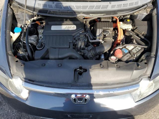 Photo 11 from auction – 2007 HONDA CIVIC HYBR with VIN JHMFA36277S004836