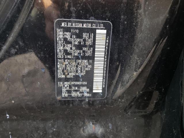 Photo 14 from auction – 2011 NISSAN QUEST S with VIN JN8AE2KP5B9001059