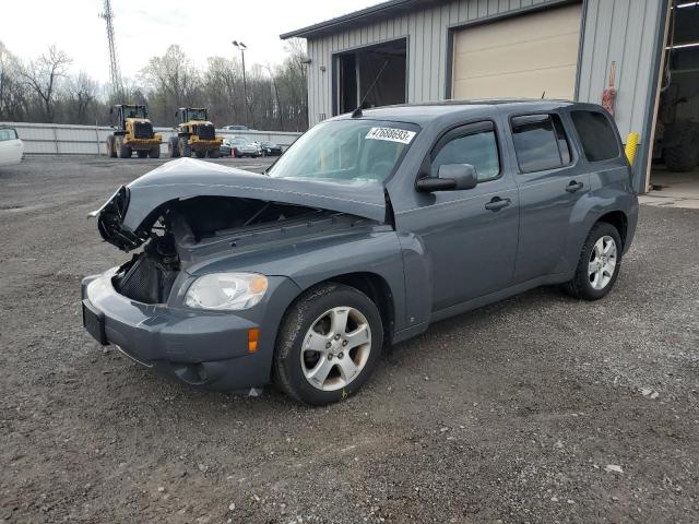 CHEVROLET HHR LT 2008 with VIN 3GNCA23P08S666396 - Photo from auction