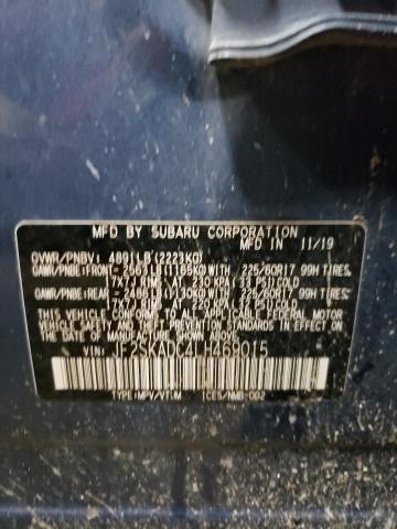 Photo 14 from auction – 2020 SUBARU FORESTER with VIN JF2SKADC4LH469015
