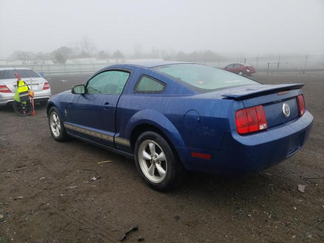 Photo 2 from auction – 2007 FORD MUSTANG with VIN 1ZVHT80N875271225