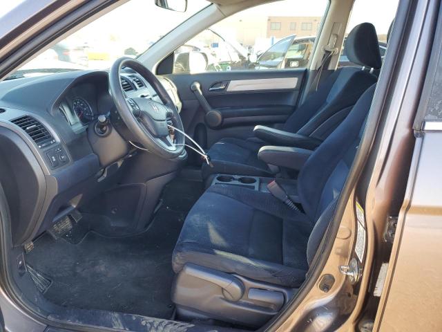 Photo 7 from auction – 2011 HONDA CR-V SE with VIN 5J6RE4H46BL012012