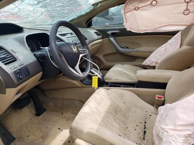 Photo 7 from auction – 2006 HONDA CIVIC EX with VIN 2HGFG12816H560985