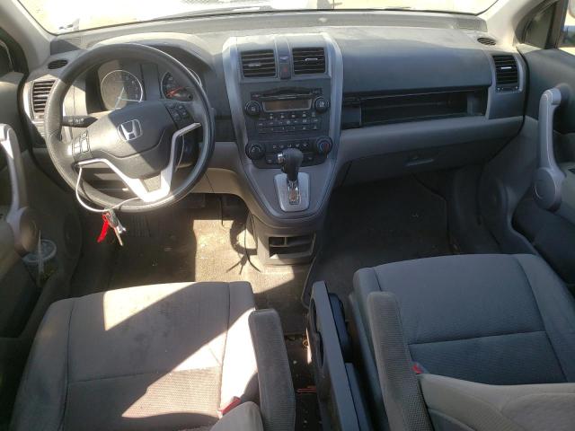Photo 8 from auction – 2007 HONDA CR-V EX with VIN JHLRE48587C116896