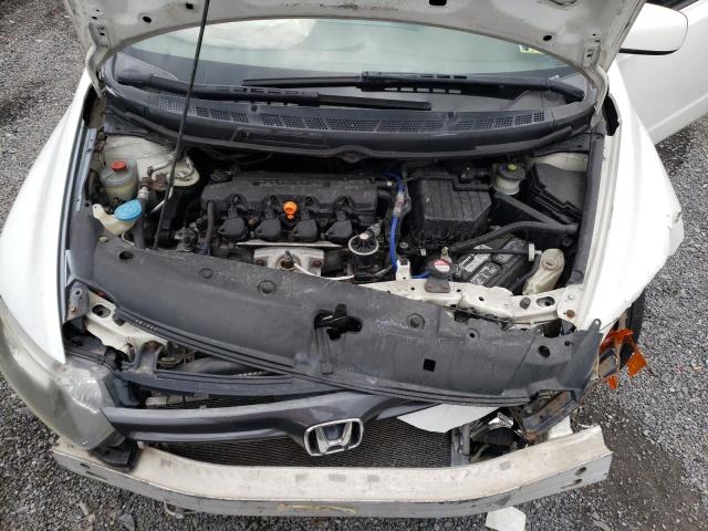 Photo 11 from auction – 2007 HONDA CIVIC EX with VIN 2HGFG12887H506519