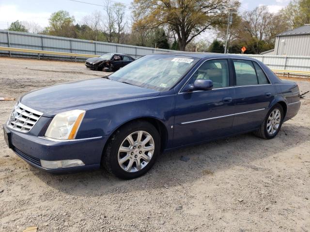 CADILLAC DTS 2008 with VIN 1G6KD57Y18U207560 - Photo from auction