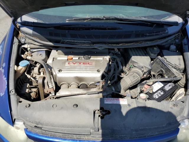 Photo 11 from auction – 2008 HONDA CIVIC SI with VIN 2HGFA55578H706402