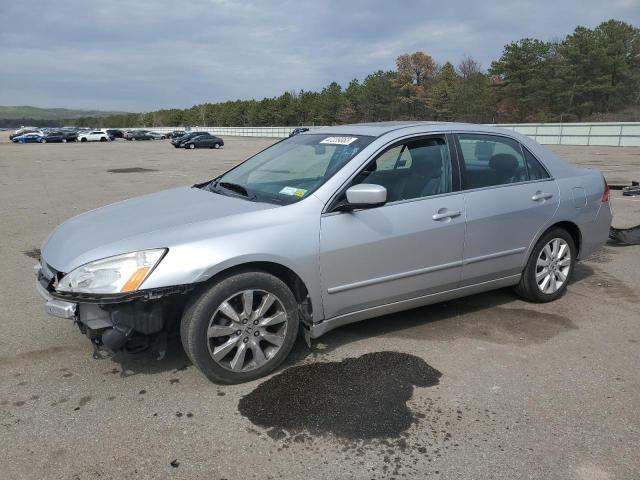 HONDA ACCORD EX 2007 with VIN 1HGCM66567A044789 - Photo from auction