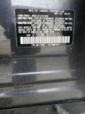 صورة رقم 14 من المزاد - 2019 SUBARU FORESTER T مع VIN JF2SKAWC3KH558733