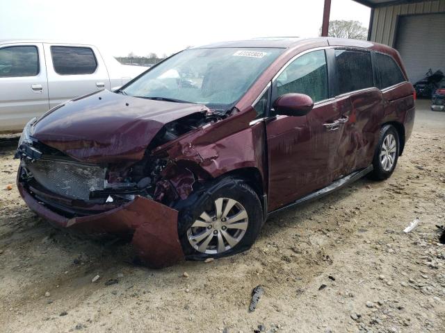 HONDA ODYSSEY EX 2016 with VIN 5FNRL5H62GB103680 - Photo from auction