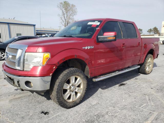 FORD F150 SUPER 2010 with VIN 1FTFW1EV6AFC55026 - Photo from auction
