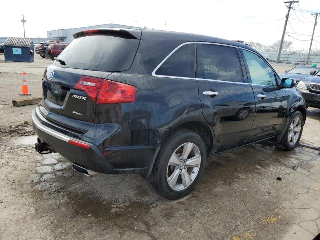 Photo 3 from auction – 2012 ACURA MDX TECHNO with VIN 2HNYD2H36CH504094