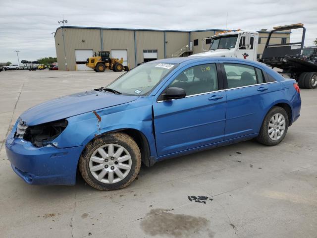 CHRYSLER SEBRING LX 2008 with VIN 1C3LC46K08N211190 - Photo from auction