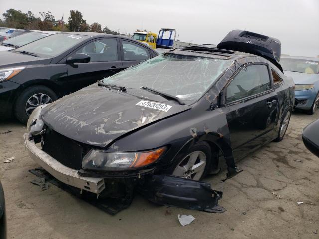 HONDA CIVIC EX 2006 with VIN 2HGFG12816H560985 - Photo from auction