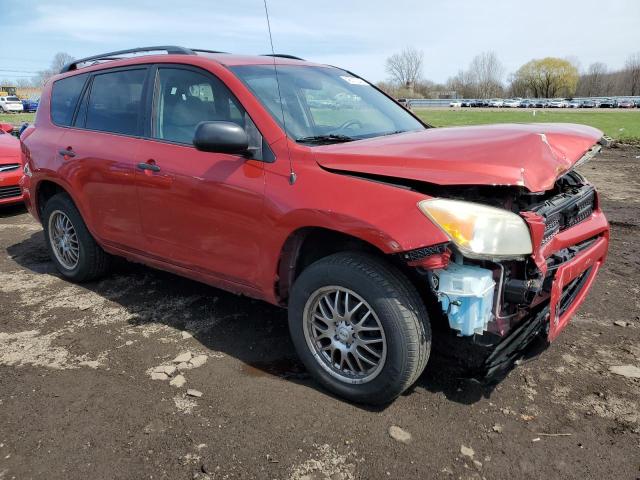 Photo 4 from auction – 2007 TOYOTA RAV4 with VIN JTMZD33V976028567