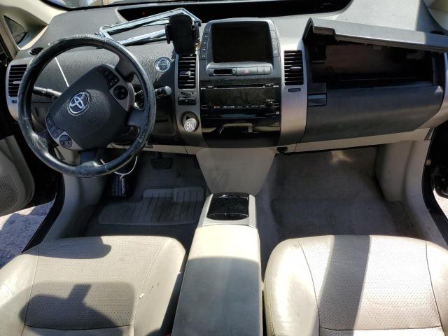 Photo 8 from auction – 2007 TOYOTA PRIUS with VIN JTDKB20U677664077