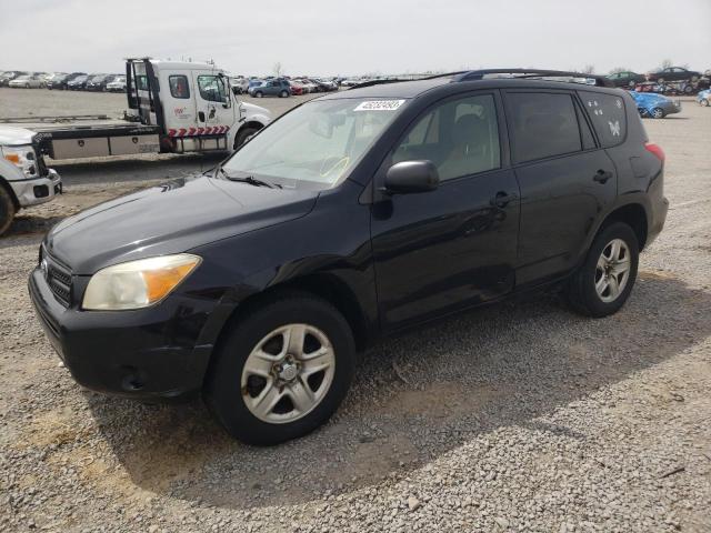 TOYOTA RAV4 2007 with VIN JTMBD35V875115803 - Photo from auction