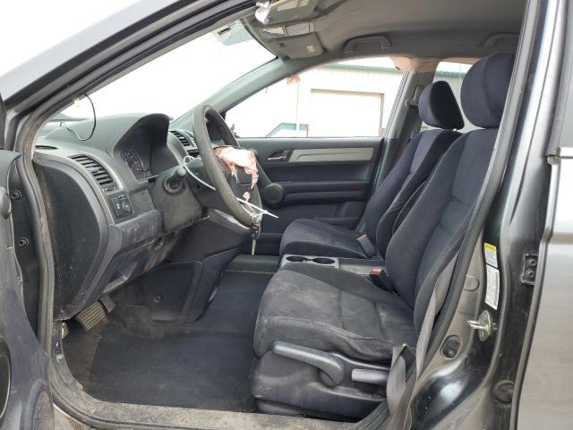 Photo 7 from auction – 2011 HONDA CR-V SE with VIN JHLRE4H45BC015282