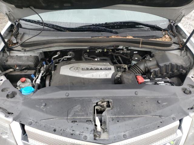 Photo 12 from auction – 2007 ACURA MDX TECHNO with VIN 2HNYD28457H520057