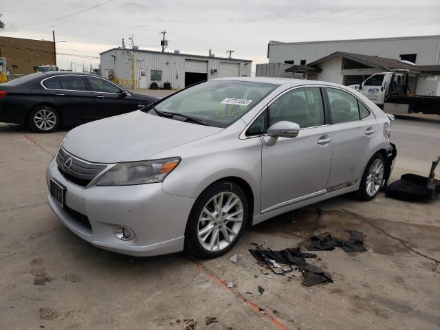 LEXUS HS 250H 2010 with VIN JTHBB1BA8A2020449 - Photo from auction