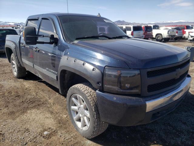 صورة رقم 4 من المزاد - 2007 CHEVROLET SILVERADO مع VIN 2GCEK13C571502044