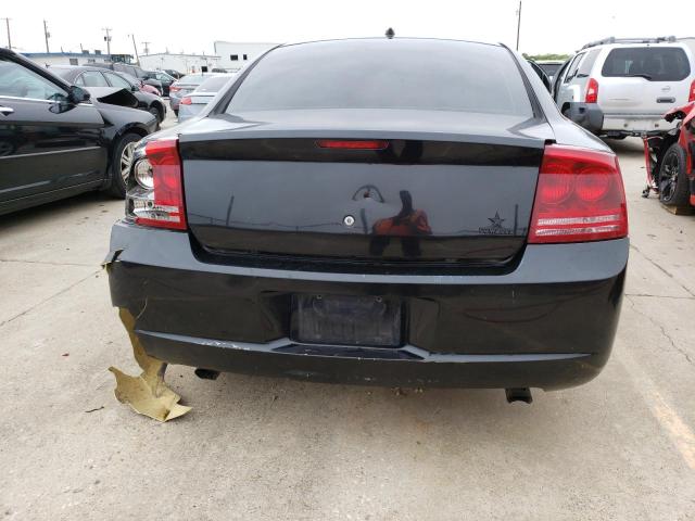 Photo 6 from auction – 2008 DODGE CHARGER R/ with VIN 2B3KA53H68H136680