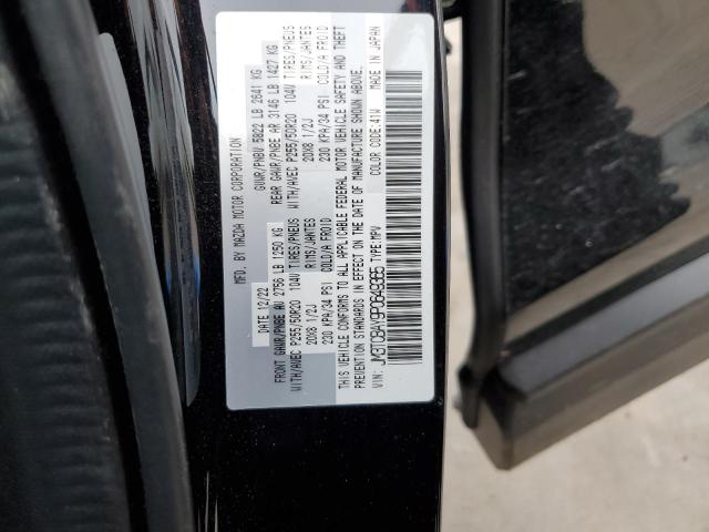 Photo 14 from auction – 2023 MAZDA CX-9 TOURI with VIN JM3TCBAY9P0649365