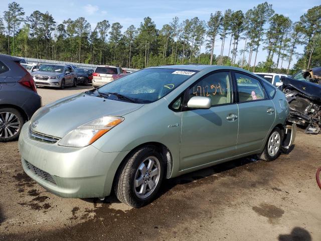 TOYOTA PRIUS 2007 with VIN JTDKB20UX77671078 - Photo from auction