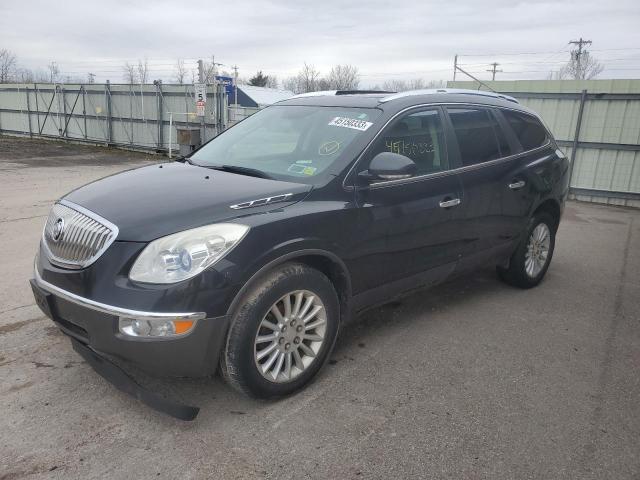 BUICK ENCLAVE CX 2011 with VIN 5GAKVBED1BJ253215 - Photo from auction