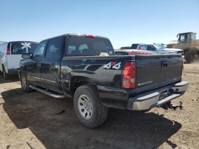 Photo 2 from auction – 2006 CHEVROLET SILVER1500 with VIN 2GCEK13T661170520