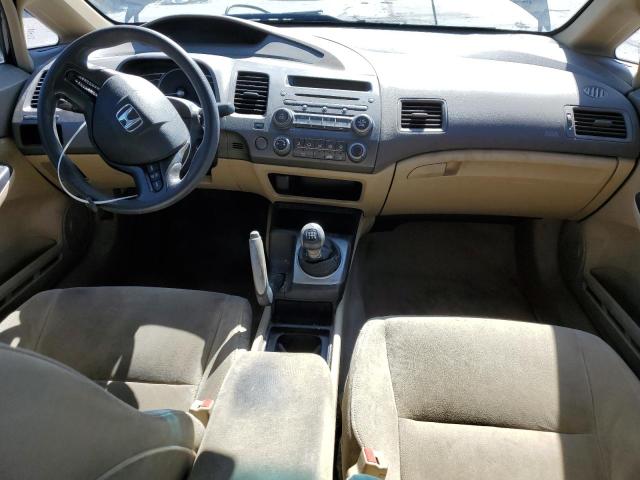 Photo 8 from auction – 2006 HONDA CIVIC LX with VIN 2HGFA15596H513528