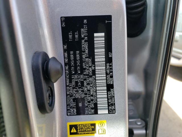 Photo 14 from auction – 2019 TOYOTA HIGHLANDER with VIN 5TDZZRFH5KS329758