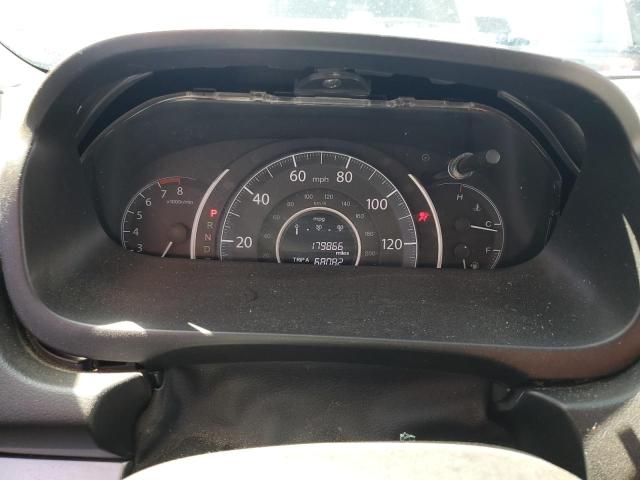 Photo 9 from auction – 2012 HONDA CR-V LX with VIN 5J6RM4H33CL064712
