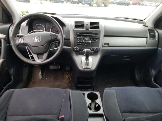 Photo 8 from auction – 2011 HONDA CR-V SE with VIN 5J6RE4H40BL090351