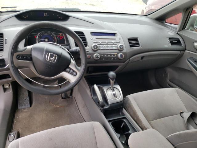 Photo 8 from auction – 2007 HONDA CIVIC EX with VIN 1HGFA16837L008601