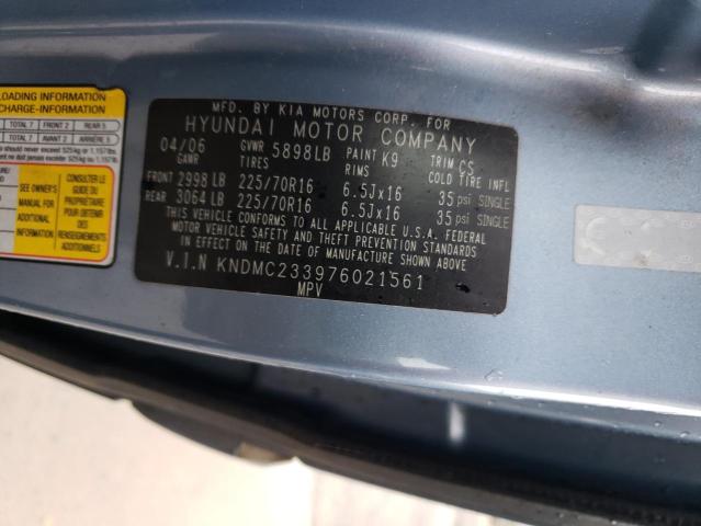 Photo 14 from auction – 2007 HYUNDAI ENTOURAGE with VIN KNDMC233976021561