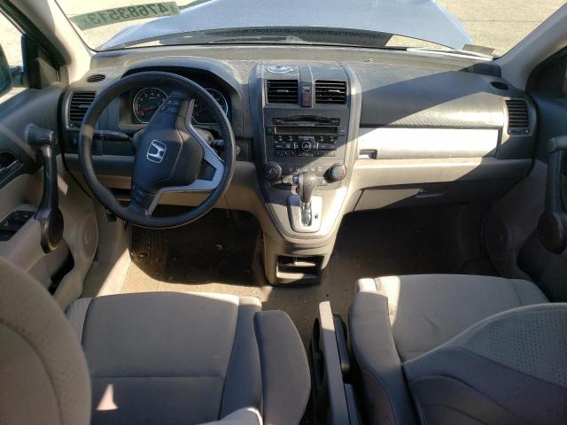Photo 8 from auction – 2011 HONDA CR-V EX with VIN JHLRE4H52BC014342