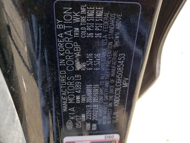 Photo 14 from auction – 2017 KIA NIRO EX with VIN KNDCC3LC6H5085453